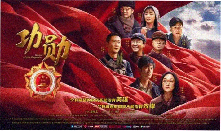 天空影视推荐：盗梦空间