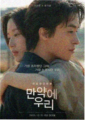 哥斯拉-1.0 天空影视最新上映