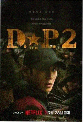 疾速追杀4 天空影视最新上映
